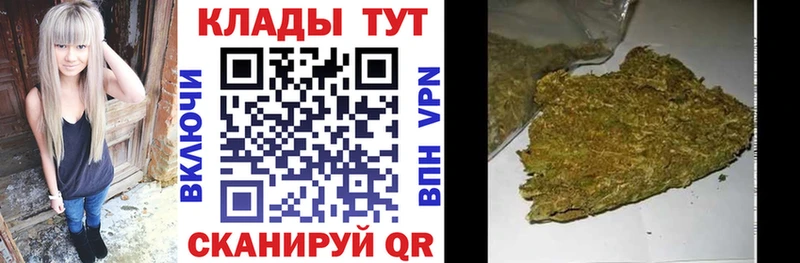 Купить АМФЕТАМИН  СК  COCAIN  ГАШИШ  Меф  Каннабис  Лабинск
