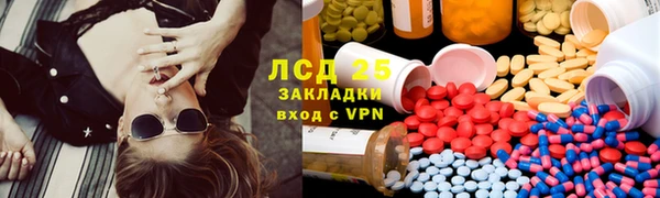 кокаин Майский