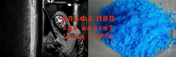 амф Медвежьегорск