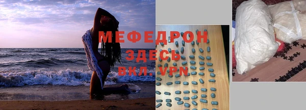 2c-b Медногорск