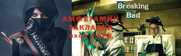 2c-b Медногорск