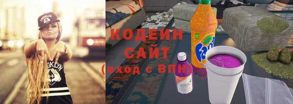амф Медвежьегорск