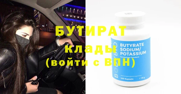 амф Медвежьегорск