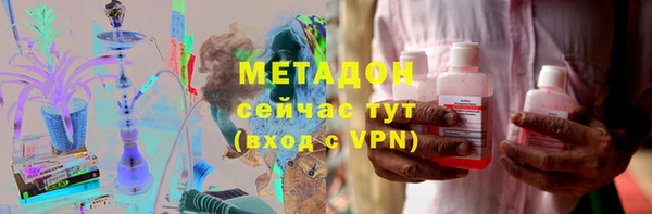 трава Мегион