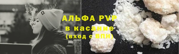дистиллят марихуана Магадан
