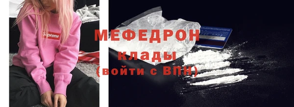амф Медвежьегорск