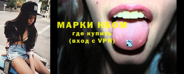 амф Медвежьегорск