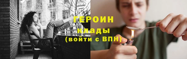 2c-b Медногорск