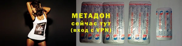 2c-b Медногорск