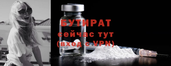 амф Медвежьегорск