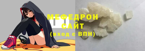 2c-b Медногорск