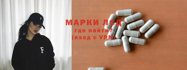 прущая мука Магас