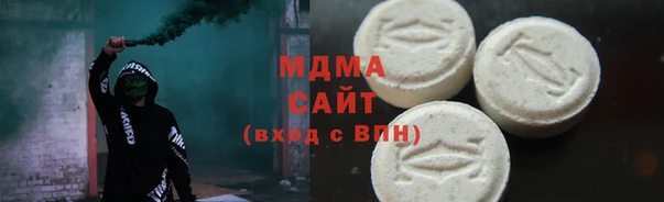 2c-b Медногорск