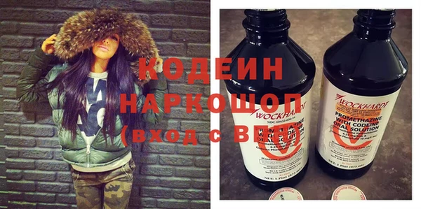 амф Медвежьегорск
