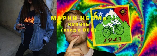 амф Медвежьегорск
