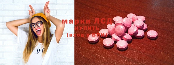 прущая мука Магас