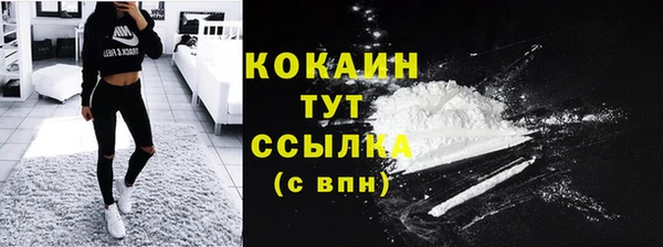 2c-b Медногорск