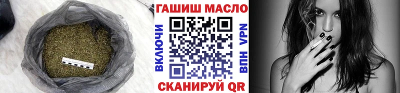 Купить закладки  Лабинск  Дистиллят ТГК Wax 